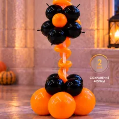 Фигура из шаров 