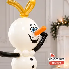 Фигура из шаров 
