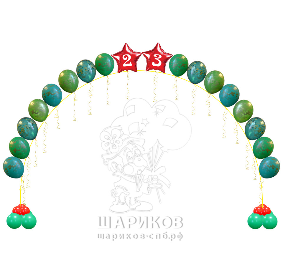 Кликните для увеличения изображения Арка гелиевая