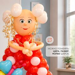 Цифра и буква