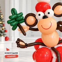 Фигура из шаров 