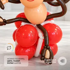 Фигура из шаров 
