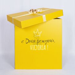 Коробка-сюрприз с мини-шариками