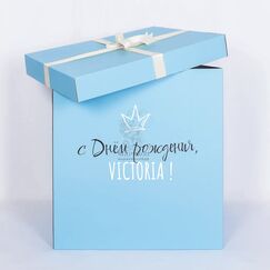 Коробка-сюрприз с мини-шариками