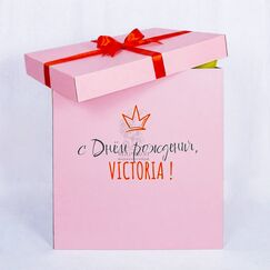 Коробка-сюрприз с мини-шариками