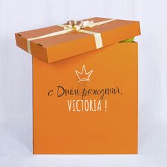 Коробка-сюрприз с мини-шариками