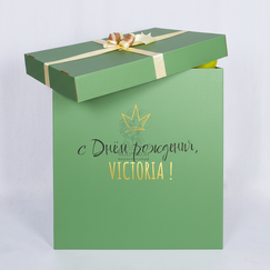 Коробка-сюрприз с мини-шариками