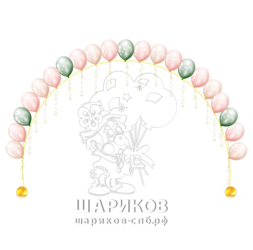 Кликните для увеличения изображения Арка