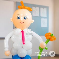 Фигура и шаров 