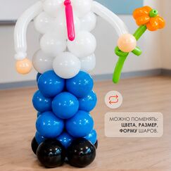 Фигура и шаров 