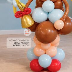 Фигура из шаров 