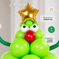 ФИГУРА ИЗ ШАРОВ 