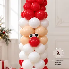 Фигура из шаров 