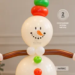 ФИГУРА ИЗ ШАРОВ 
