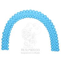 Гирлянда