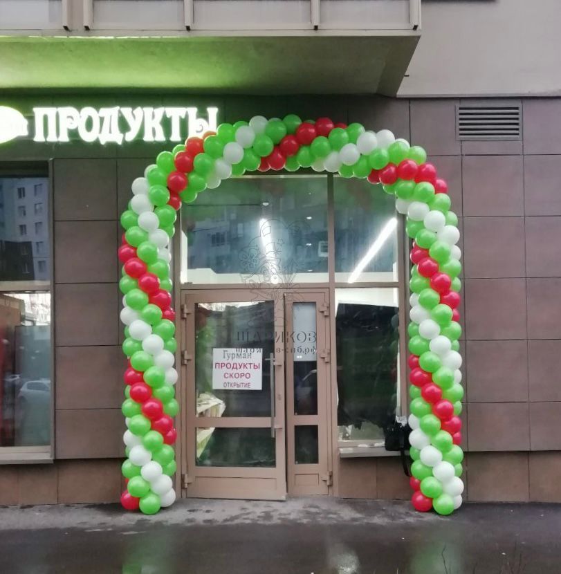 Кликните для увеличения изображения Плетеная гирлянда