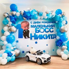Фотозона