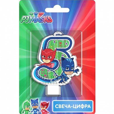 Кликните для увеличения изображения Свеча -цифра 5 Герои в масках
