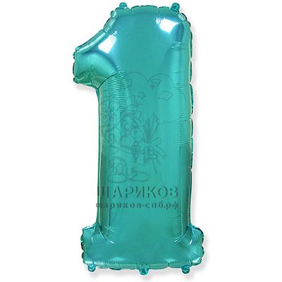 Кликните для увеличения изображения Фольгированная цифра № 1