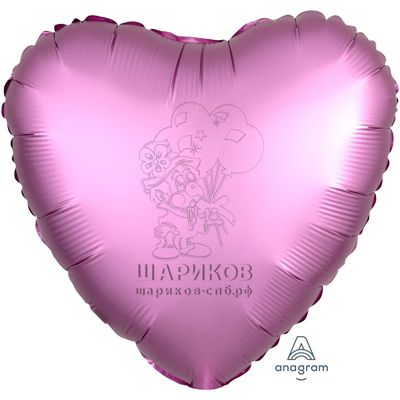 Кликните для увеличения изображения Фольгированный шар