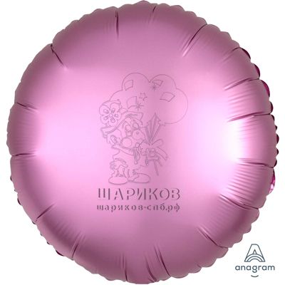 Кликните для увеличения изображения Фольгированный шар