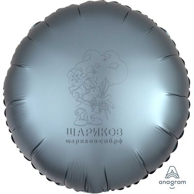 Фольгированный шар 