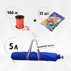 Набор