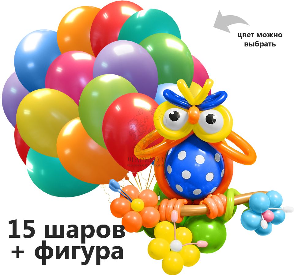 Кликните для увеличения изображения Набор 15 шаров + Сова