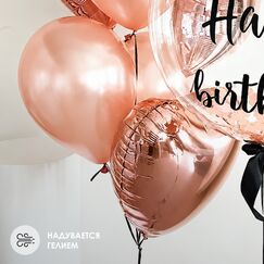 НАБОР 