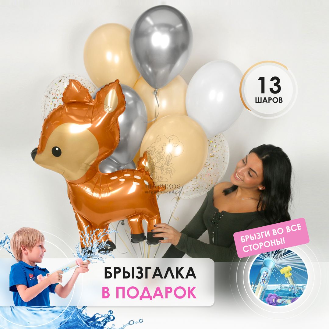 Кликните для увеличения изображения Набор