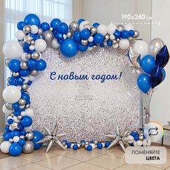 ФОТОЗОНА 