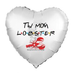 Фольгированный шар 