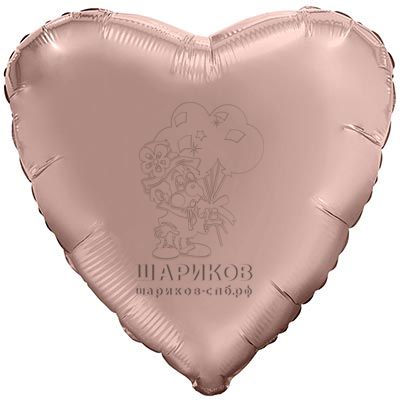 Кликните для увеличения изображения ШАР