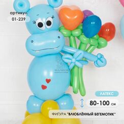 АКЦИЯ! Набор 