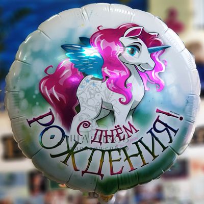 Кликните для увеличения изображения Фольгированный шар