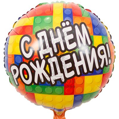 Кликните для увеличения изображения Фольгированный шар