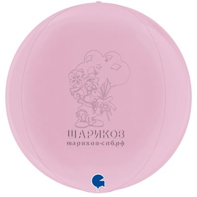 Кликните для увеличения изображения Фольгированный шар