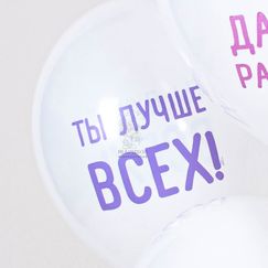 Шар с гелием