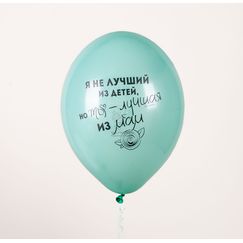Шар с гелием 