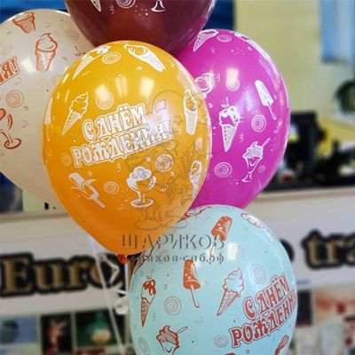 Кликните для увеличения изображения Шар с гелием