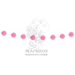 Гирлянда-шары бумажная розовая