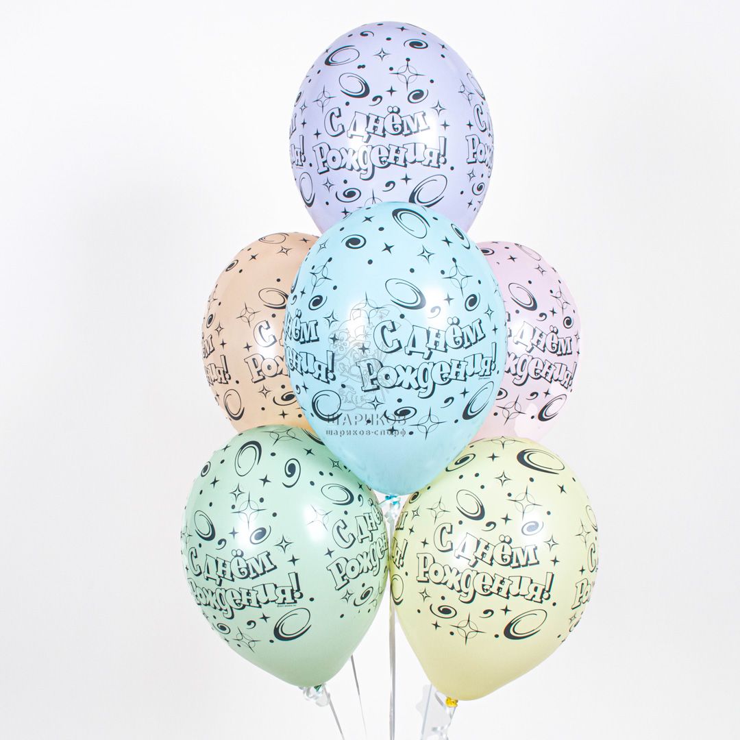 Шар с гелием 