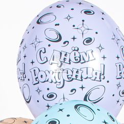 Шар с гелием 