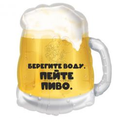 Фольгированный шар