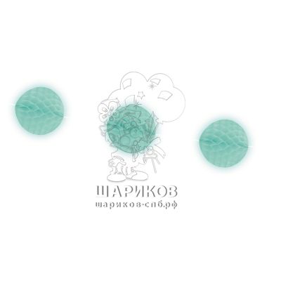 Кликните для увеличения изображения Гирлянда-шары бумажная голубая