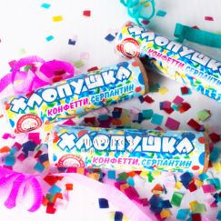 Хлопушка