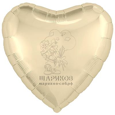 Кликните для увеличения изображения Шар