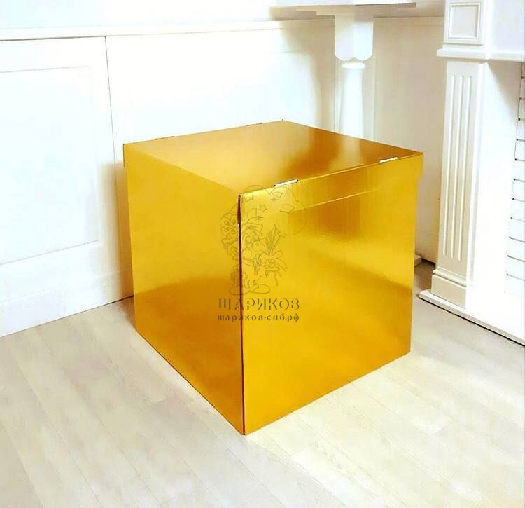 Коробка-сюрприз для шаров золотая