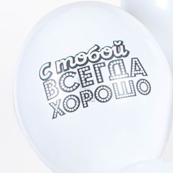 Шары с гелием