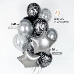 НАБОР 